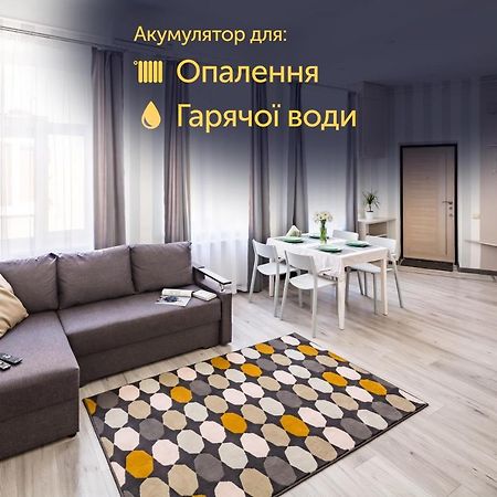 #1 Apartment Leopoli Esterno foto