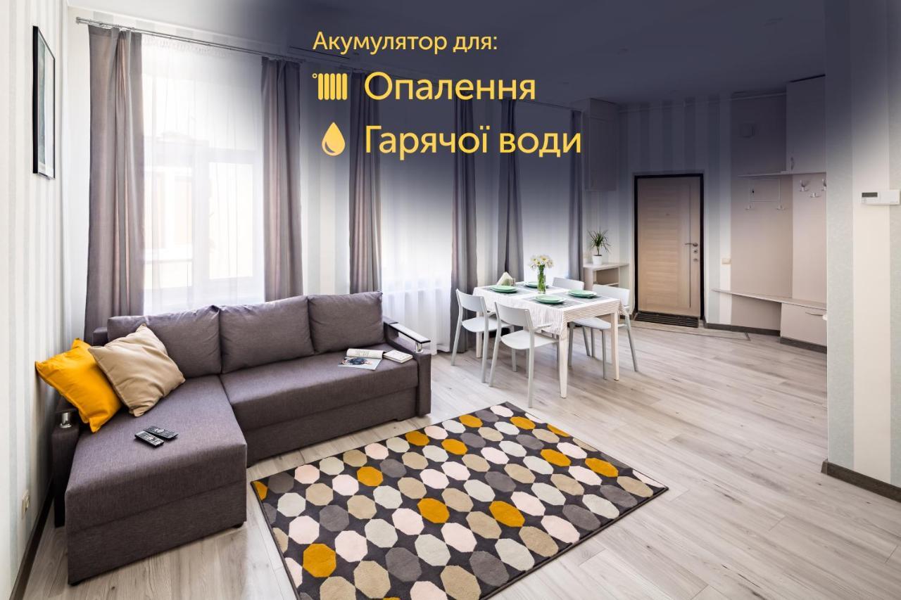 #1 Apartment Leopoli Esterno foto